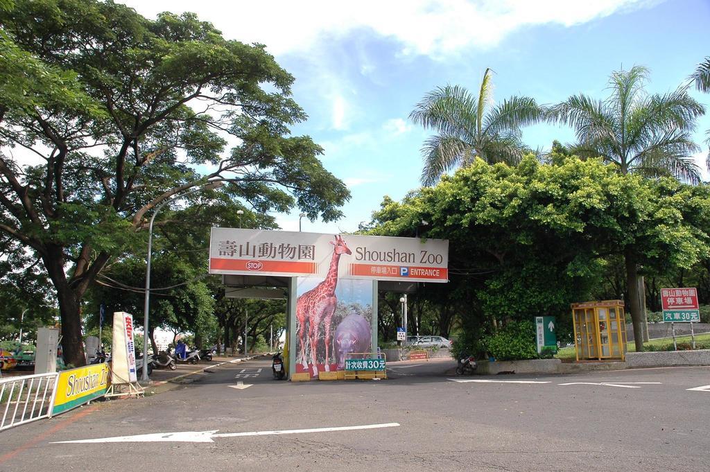 美王 ブティック ホテル 高雄市 エクステリア 写真